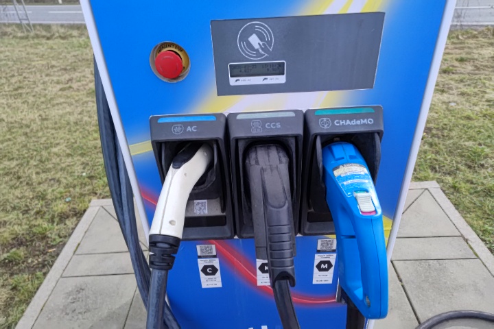 Ladestation Lidl in Hammersbach – Foto 2