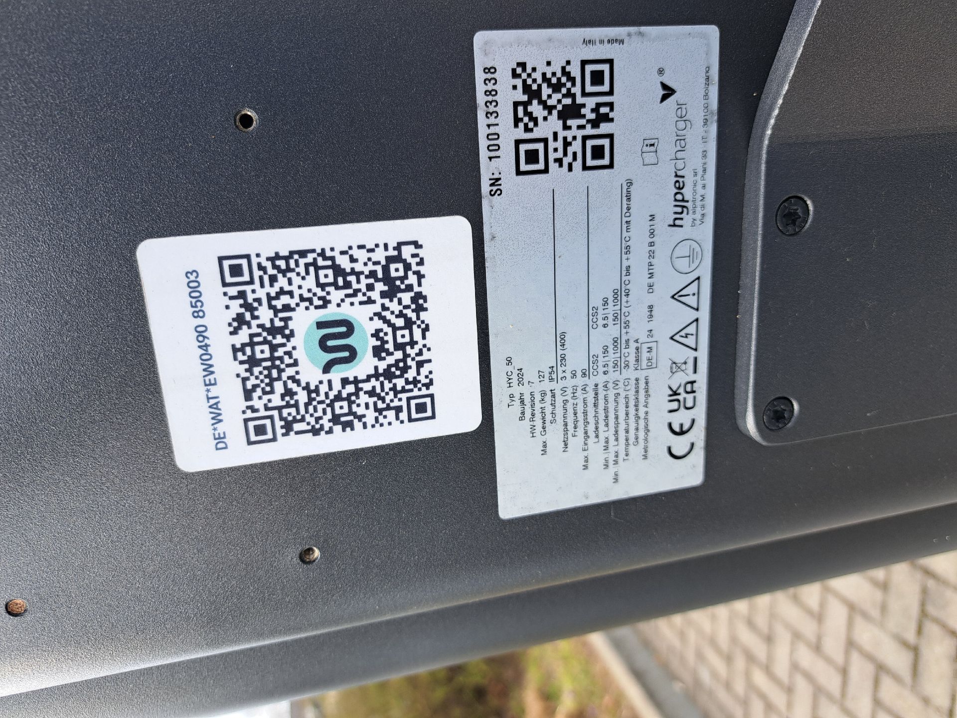 Ladestation Oschatz, Parkplatz Bahnhof, Bahnhofsplatz Str. 60 in Oschatz – Foto 3