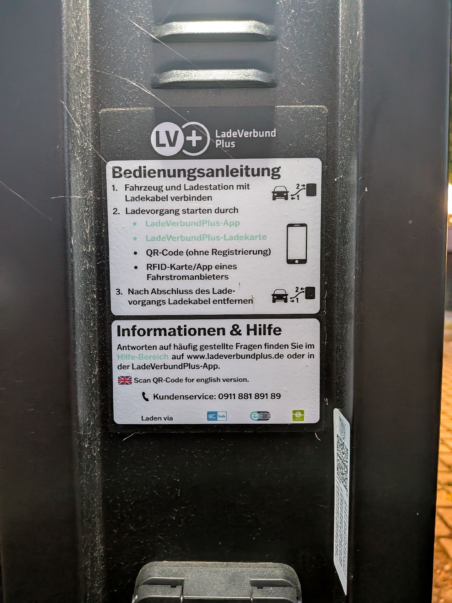 Freiwillige Feuerwehr Aub