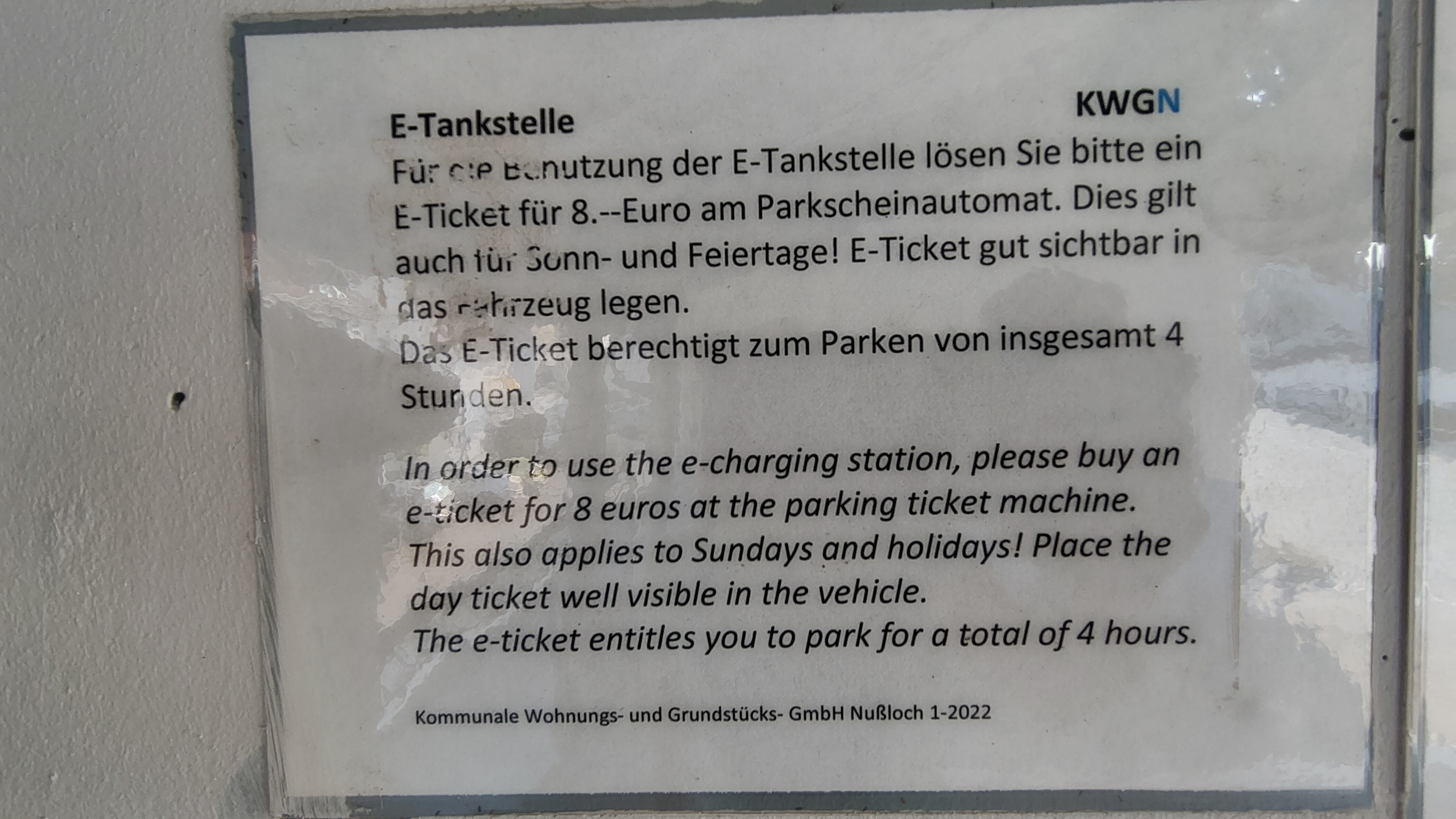 Ladestation Parkhaus Nußloch in Nußloch – Foto 3
